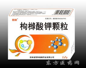 新药药品招商与代理 把握市场机遇，实现共赢发展