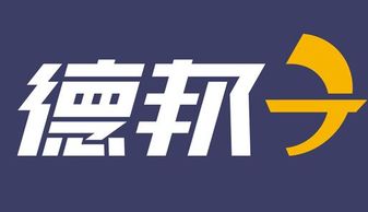 物流加盟代理费用详解 投资与收益分析